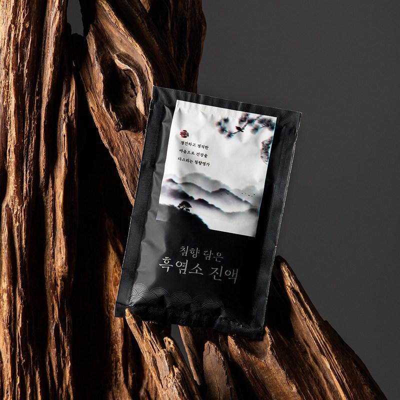 Black Goat Essence Containing Agarwood, Natural Grazing, Animal Welfare, Agarwood Myeongga, 90ml, 2 Units