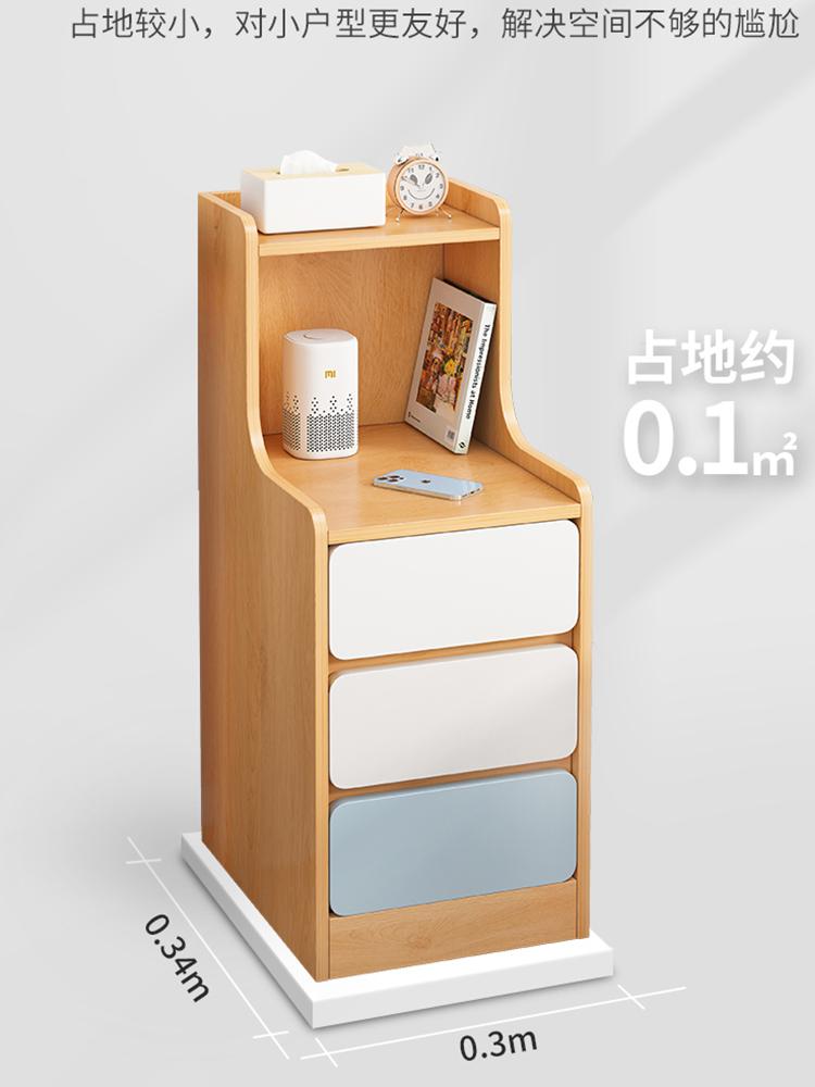 Прикроватная тумбочка простая современная спальня маленькая ультраузкая прикроватная тумбочка комната для аренды небольшой шкаф простая прикроватная тумбочка