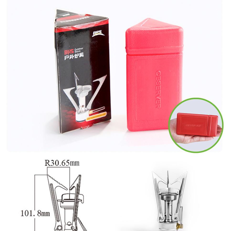 Brother Jiedeng BRS-1 Ultra-light Portable Camping Gas Stove