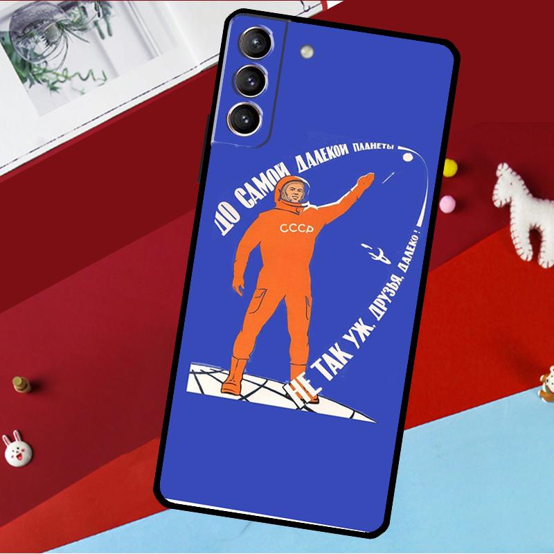 CCCP Soviet Space Propaganda Art Funda For Samsung Galaxy S26 Ultra S24 S22 S23 S25 Plus S20 S21 FE S9 S10 S25 FE Phone Case