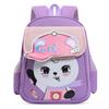 Cute Cartoon Bear Kids Backpack With Arch Straps For Comfortable Carrying Ideal For Preschool
