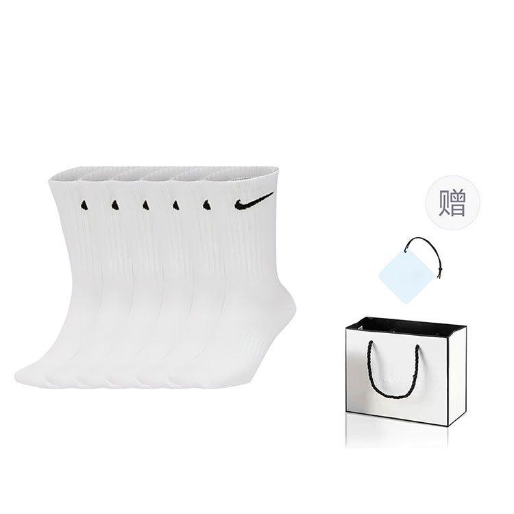 Nike Носки средней длины Унисекс 3 пары Белые SX7676-100