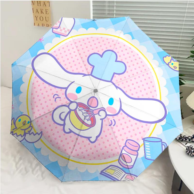 Автоматический зонт Sanrio Cinnamoroll, 8 спиц, железный каркас, пластиковая ручка, подходит для путешествий на открытом воздухе и на каждый день, идеальный подарок