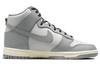 Nike Dunk High Grey Sail Women's DD1869-001