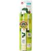 Very Hungry Caterpillar Baby Hapika Electric Toothbrush with Replacement Brush Tips, Super Soft, for Ages 0+