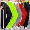 Luyi Fan Women's Summer Yoga Pants - Breathable, Loose, Trendy for Outdoor and Dance