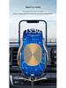 M123 Magic Clip Wireless Car Charger & Auto Clamping Phone Holder