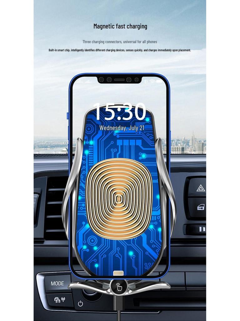M123 Magic Clip Wireless Car Charger & Auto Clamping Phone Holder