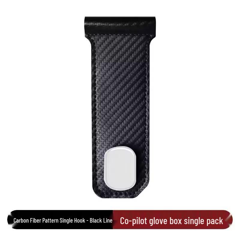 Multi-functional Car Seat & Glove Box Storage Hook