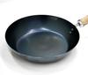 Kyoto Katsugu Iron Frying Pan, 26cm, Pre-seasoned, Made In Japan