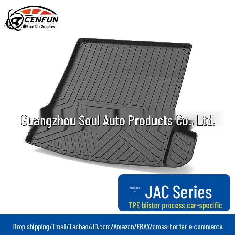 JAC Refine S3/S5/S7 Jiayue A5/X4 iEV6E Водонепроницаемый TPE коврик в багажник