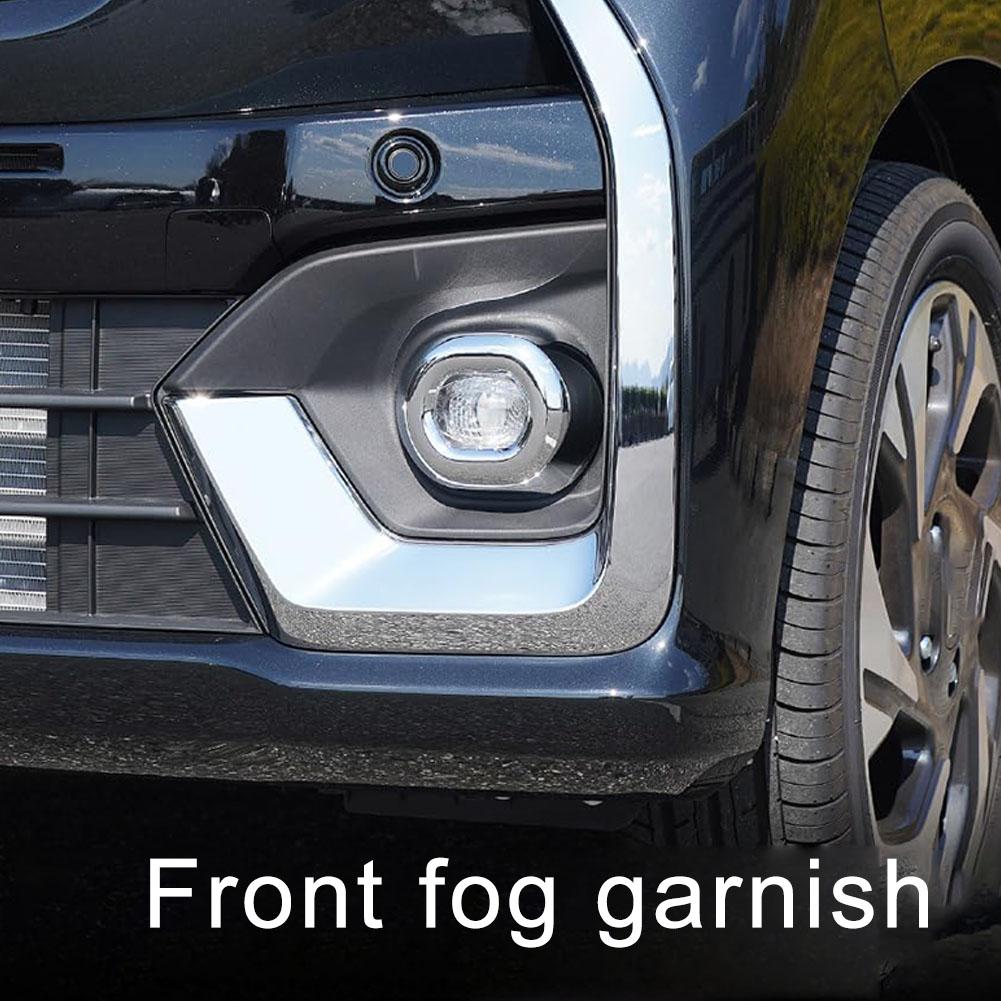 Передняя противотуманная фара, специальная декоративная рамка для Suzuki Spacia Custom M K04 2024 года, модель автомобиля, модификация Acc Z5T4