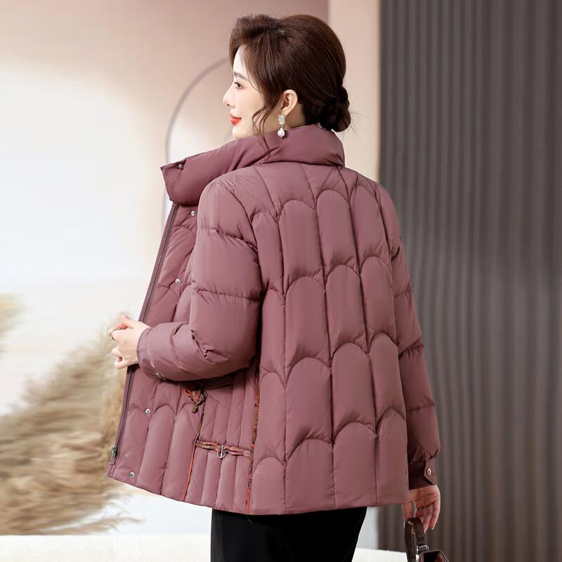 Tucano Women's Retro Style Stand-Collar Down Jacket