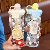 Large Capacity Summer Cartoon Floating Ball Cup with Straw, 800ml - Cute Plastic Portable Water Cup, Perfect as a Gift