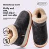 Хлопковые тапочки, Зимний каблук-мешок, Толстая подошва, Для дома, Предмет домашнего обихода, Бархатная изоляция, Нескользящие хлопковые туфли, Для ношения на улице осенью и зимой