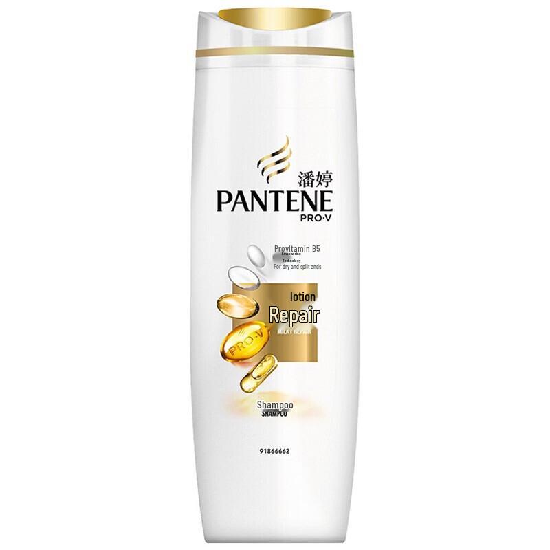 Pantene PRO-V Emulsion Repair Shampoo & Conditioner Set