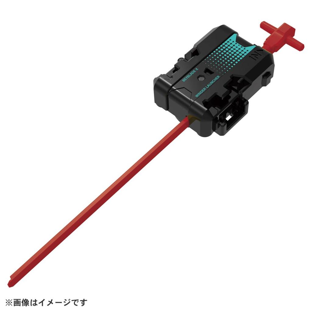 Takara Tomy BEYBLADE X Starter Bullet Griffon H UX-19