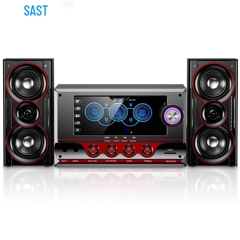 Xianke SM-1306 Home KTV 2.1 Channel Bluetooth Speaker System