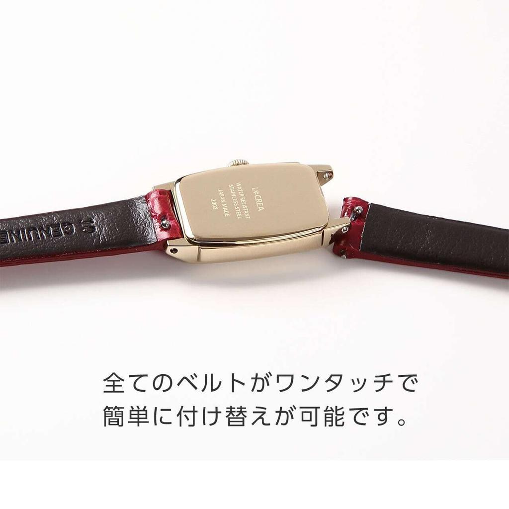 Solar Watch Ladies Made In Japan LeClair Genuine Lizard Leather [LCREA] LC2102-SS (ASSIETTE Silver, Belt/LC2102-SSRBE)