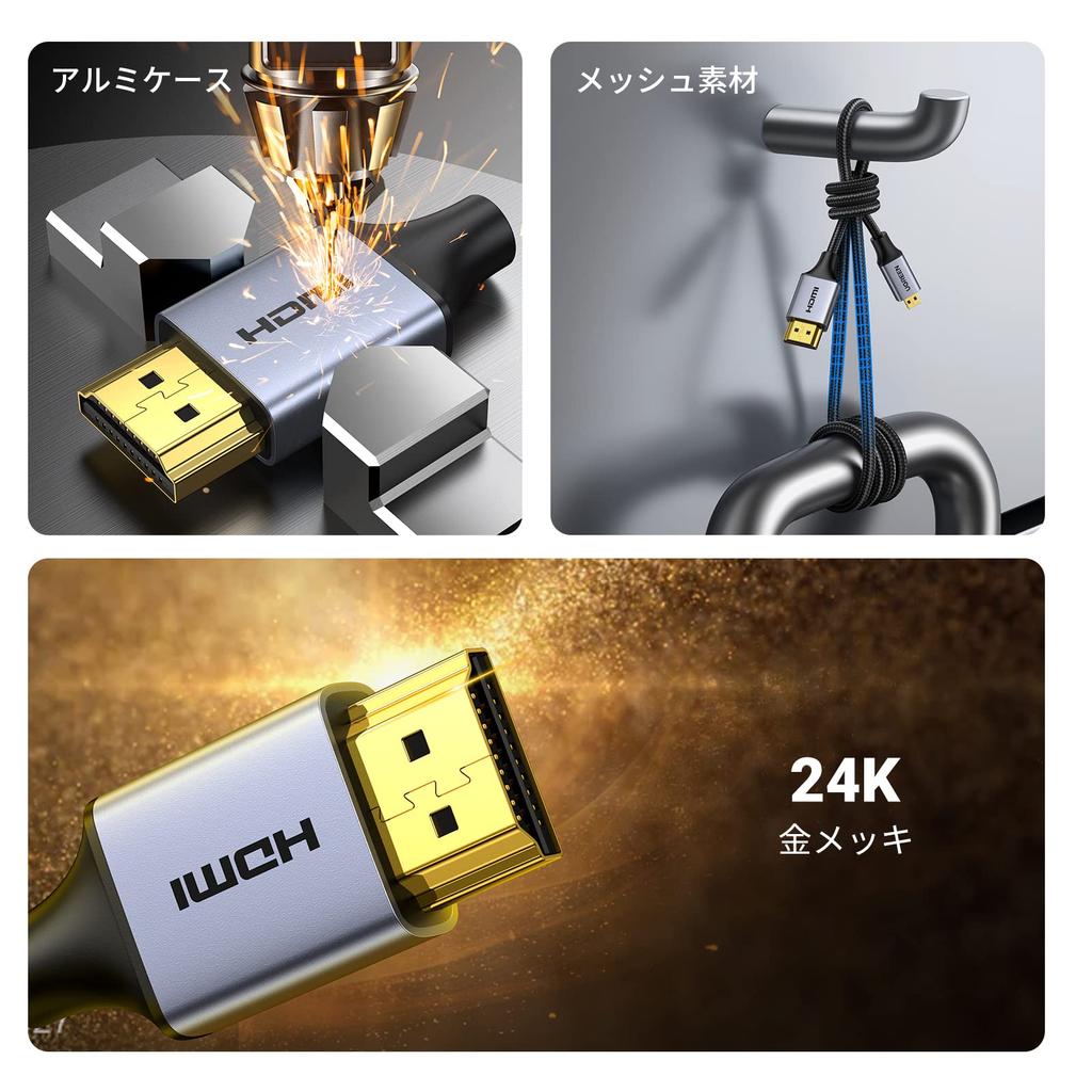 UGREEN Micro HDMI HDMI на Micro HDMI Двунаправленный Высокоскоростной 4K 60 Гц 3D HDR Совместим с GoPro Hero Raspberry Pi Nikon Yoga 3 2-метровый кабель,