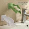 Punch-Free Wall-Mounted Leaf Soap Dish - Non-Accumulating, Draining Design for Bathroom & Laundry