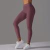 Nude Skin-friendly Hip Lifting Yoga Pants Without Awkward Line Bottoms High-waisted Stretch Fitness and Exercise Nine-minute Pants Women