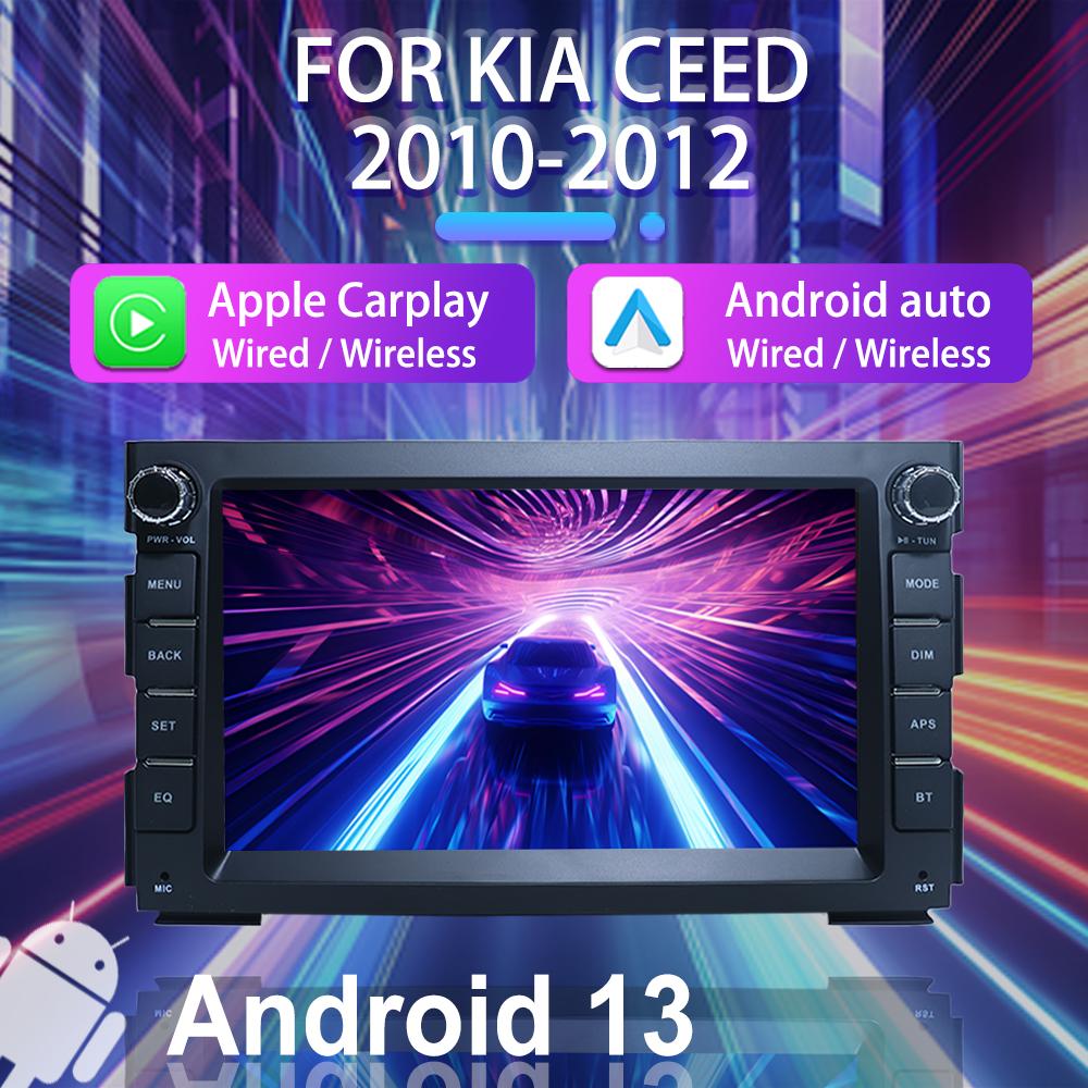 Автомагнитола Android для KIA CEED 2010-2012 Carplay Головное устройство 2DIN Автомагнитола Навигация 2+32GB