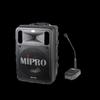 MIPRO MA-505 Wireless Portable PA System CN plug (adapter included)