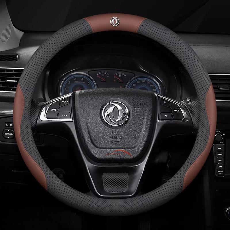 Кожаный чехол на руль автомобиля для Dongfeng T5 Evo 580 Shine Max Rich 6 E70 IX5 AX7 Аксессуары Dongfeng Joyear X3 X5 SX6