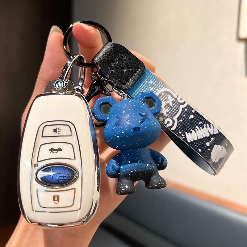 Специальный чехол для ключа Subaru Forest Lishi Aohu, чехол для автомобильного ключа