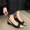 Fashion Fashion Square Toe Slingbacks Women Shoes 2024 New Mid Heel Sandals for Women Thick Heeled High Heels Shoes for Women
