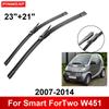 2 шт. Автомобильный дворник для Smart ForTwo W451 2007-2014 23" + 21" Передние щетки стеклоочистителя щетки резаки аксессуары 2007 2008 2009 2010 2011 2012 2013 2014