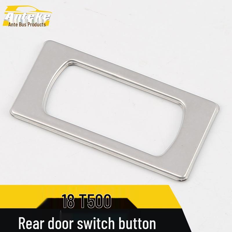 T500 Rear Tailgate Switch Decorative Frame Patch