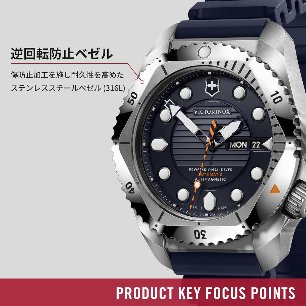 VICTORINOX DIVE PRO Часы Автоматические Корпус из нержавеющей стали Синий циферблат Синий резиновый ремешок Водонепроницаемые часы для дайвинга Автоматические Брендовые Стильный подарок Синий 241995