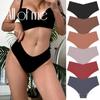 Women Ice Silk Panties Sexy V-Waist Design Underwear Seamless and Traceless Lingerie Maillard Color