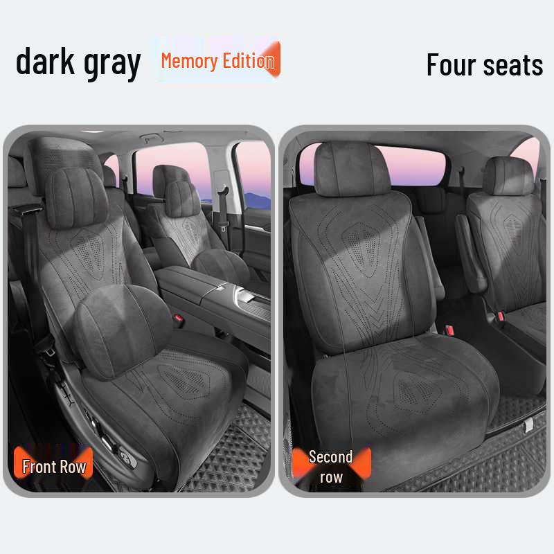 Weipai Lanshan Universal Suede Seat Cushion: All-Season, Breathable, for 25 Models