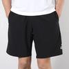 adidas Спортивные шорты мужские черные средние DV1029