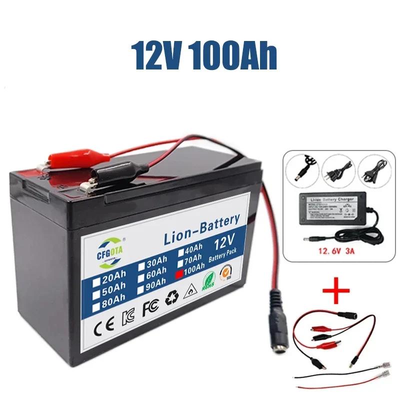 Upgrade 3S6P 18650 100Ah 12V Li Ion Battery Electric Vehicle Lithium Battery Pack Built-in BMS 30A High Current + Charger