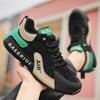 Breathable Casual Shoes Fashion Running Shoes Comfortable Men's Shoes Outdoor Fitness Shoes