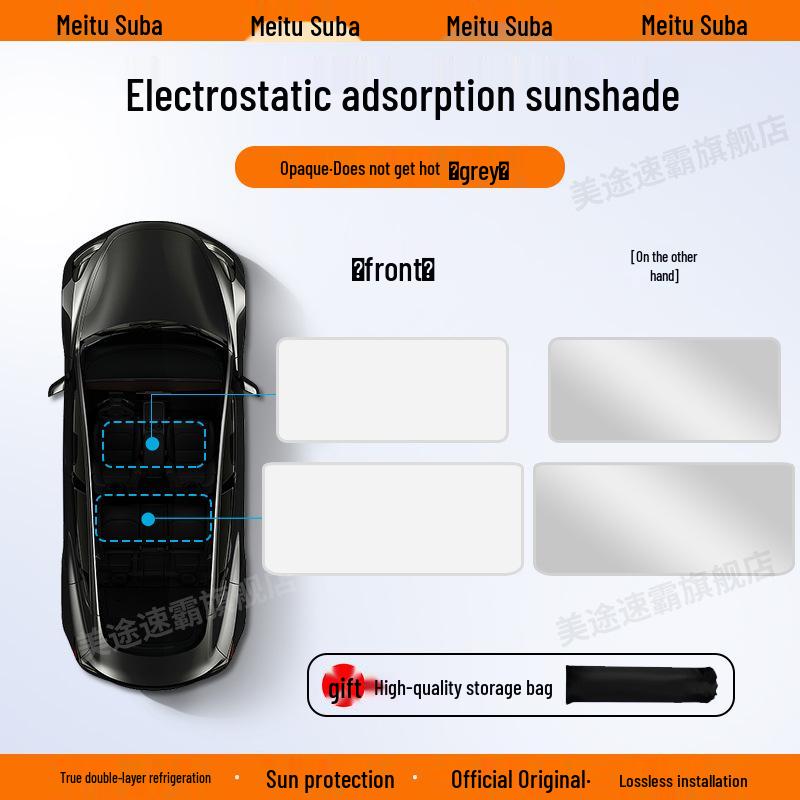 Защитный козырек-блокиратор из замши для Nissan Altima, X-Trail, Murano, Qashqai, Terra, Venucia Big V с люками