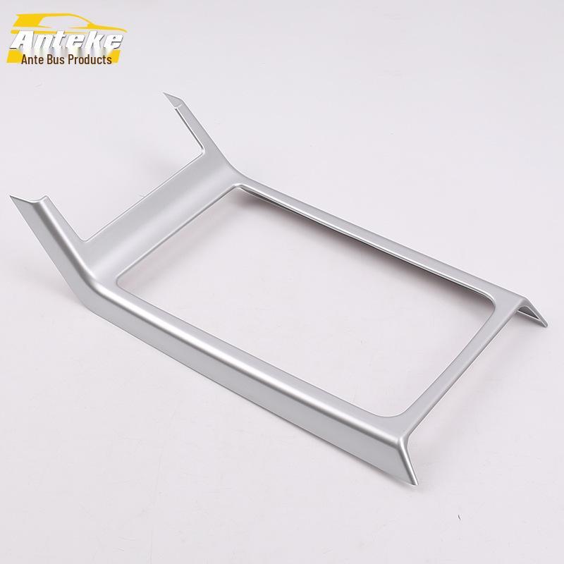 18 Q5L Gear Shift Decoration Frame & Console Storage Box Sticker