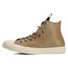 Chuck Taylor All Star Leather Vintage Casual Slip-resistant Lightweight High-top Sneakers Unisex White and Brown