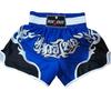 Muaythai Shorts Boxing MMA Adult Kids Light Breathable Boxing Trunks Man Woman Printing Grappling Sanda MMA Shorts