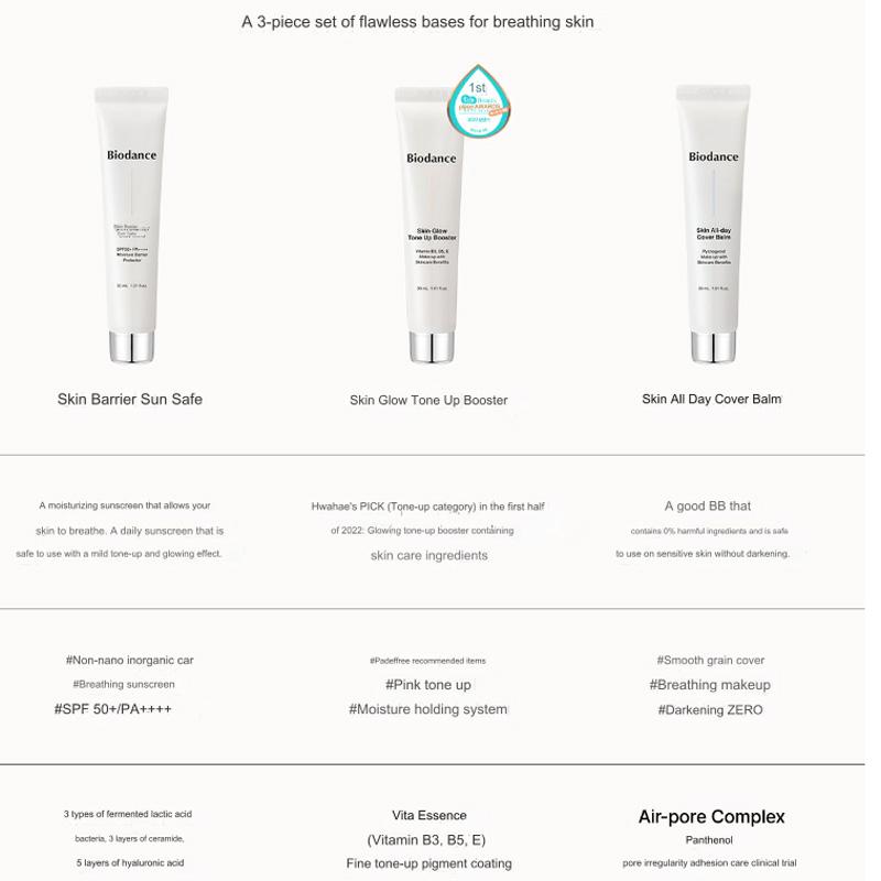 Biodance Glow Base Trio SET - Sunscreen+Makeup base+BBcream 30mL (3 Options)