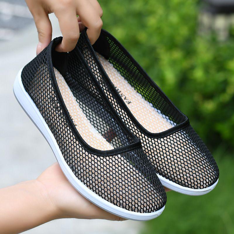 Модная летняя удобная и элегантная оригинальная женская обувь на плоской подошве, корейская мода, легкая повседневная обувь-слипоны, женская сетчатая дышащая обувь