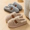 Fashion Cotton Slippers Women's Winter Indoor Non-slip Thick-soled Piled Warm Without Hair Loss Couple Cotton Shoes Men
