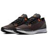 Jordan 88 Гонщик Страх AV1200-008