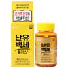 Nanyu Baekse Plus Лецитин Масло из яиц отечественное Капсулы 90 Таблеток 1 шт
