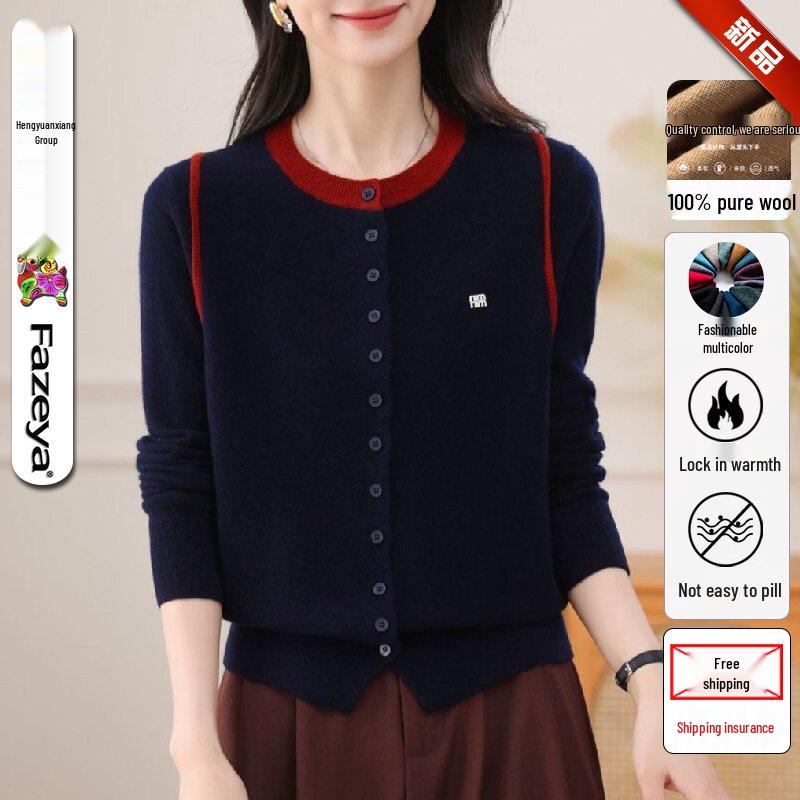 Women's Round Neck Contrast Color Wool Knit Cardigan - Soft Hong Kong Style Petite Sweater Jacket