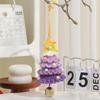 Knitted Christmas Tree Hanging Pendant Decoration With Accent Party Car Interior Decoration